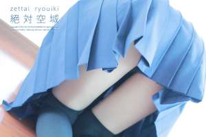 蘿莉系列.2015絕對空域